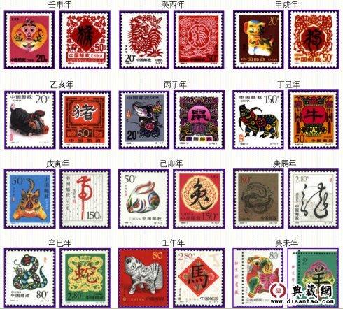 沈阳回收邮票价格,哪些邮票具有收藏价值?