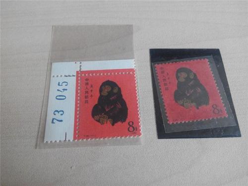 上海各类邮票回收 2023年邮票回收价格