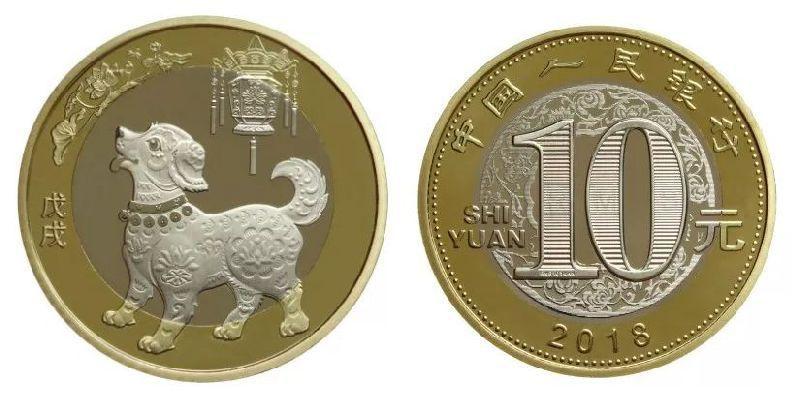 财经 正文 最近生肖纪念币价格普遍有所上涨,二羊上涨最大,散币从之前