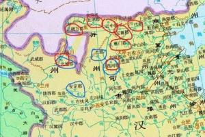 为什么地图上东汉曹魏和西晋三朝的疆域没有今陕北地区