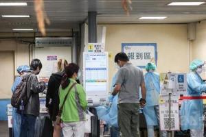 台湾新增55261例确诊154例死亡病例