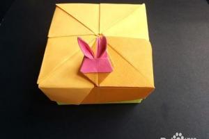 兔子纸盒的折法