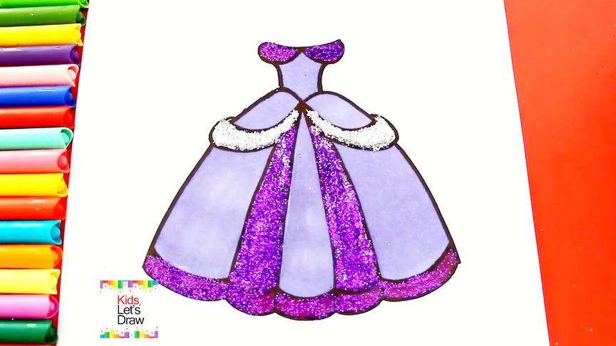 画十二星座公主的裙子
