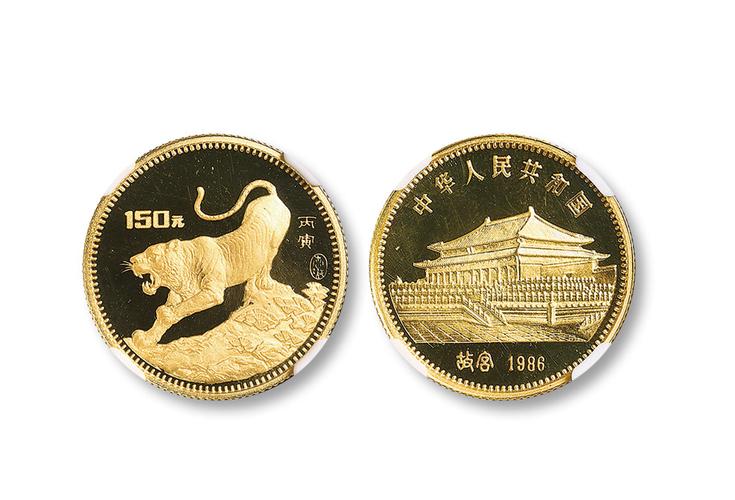 145981986年中国人民银行生肖虎8克金币一枚