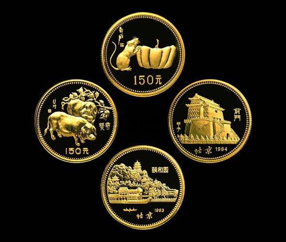 2334 1981-1992第一组生肖金币全套十二枚