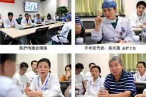 十年积累两年筹备武汉协和医院病理科顺利通过cnasiso15189认可现场