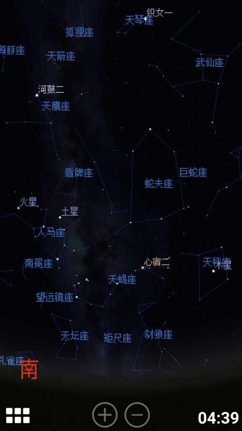 如何通过一张星夜照片,判断星星,星座名称?