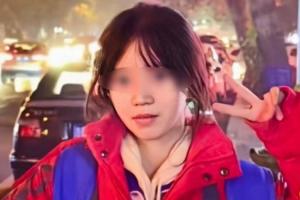 吉林市18岁女孩失联5天,家属:还未找到,仍在松花江搜寻_女儿_监控_显