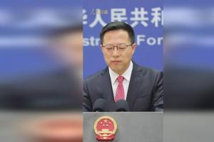 萨尔瓦多废除与台湾当局