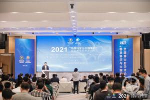 新材料领域有哪些前沿科技全国博士后学术论坛在两江协同创新区举行