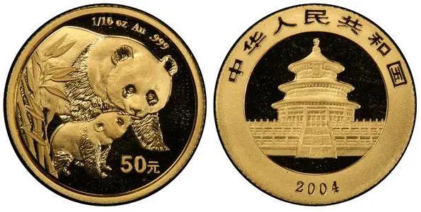2004年熊猫金币回收价目表2004年熊猫金币市场价多少