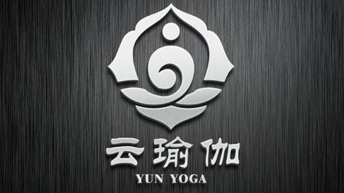 【云瑜伽工作室】上海连锁大全,点击查看全部2家分店-大众点评网