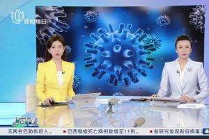 郑州8日新增159例本土确诊病例和884例无症状感染者