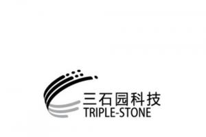 商标名称:三石园科技 triple-stone